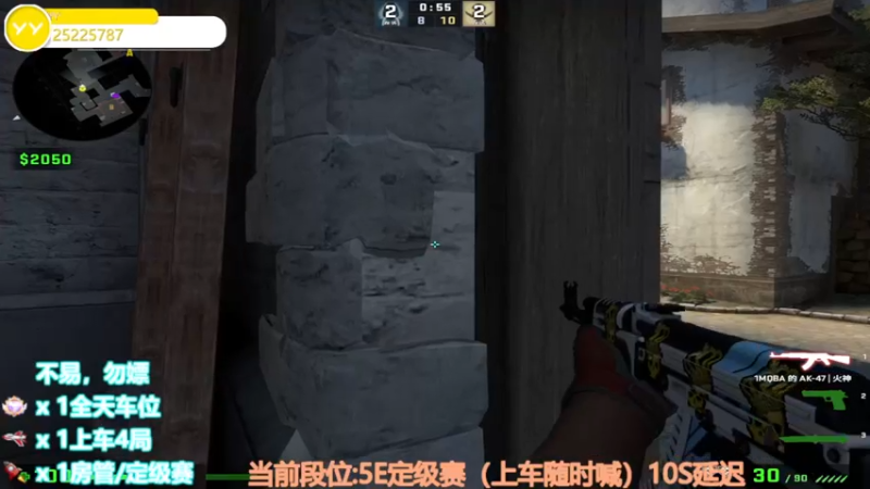 【2022-10-18 22点场】CSGO沉默男孩：【沉默】你看我像全能高手吗