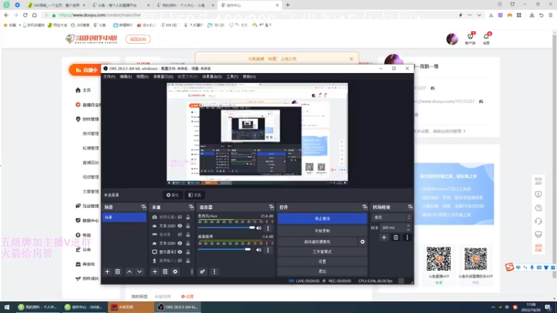 【2022-10-26 17点场】刀一挥趴一堆：(刀一挥)恶魔波刚