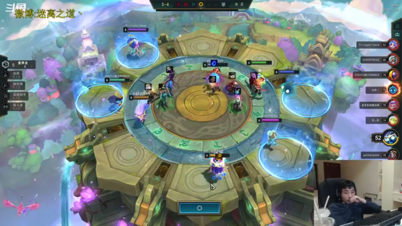 【2022-10-27 02点场】迷离之道丶：迷离劫：星界龙王