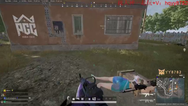 【2022-10-27 20点场】斗鸡dougay：Mode Westbrook