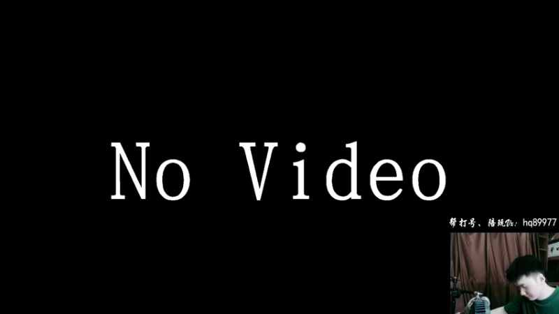 【2022-10-27 10点场】Dy合群：【1喂4】不强请举报！
