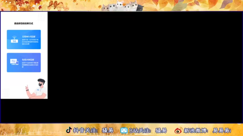 【2022-10-27 18点场】骚易丶：2100巅峰赛 2207607