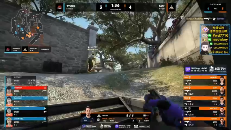 【2022-10-27 00点场】CSGO馒头：生活开心就好22点天禄