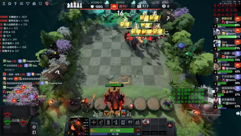 【2022-10-27 14点场】叫我混子丶：新版本更新了个寂寞