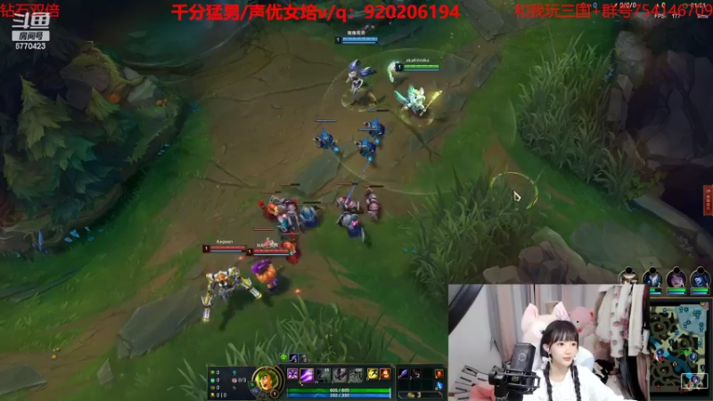 【2022-10-27 00点场】塔莉娅QAQ：国服顶瘤女子战队组排闯峡谷！！