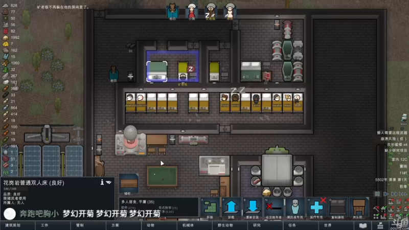 【2022-10-27 19点场】巴格拉斯：热爱生活，走进巴叔