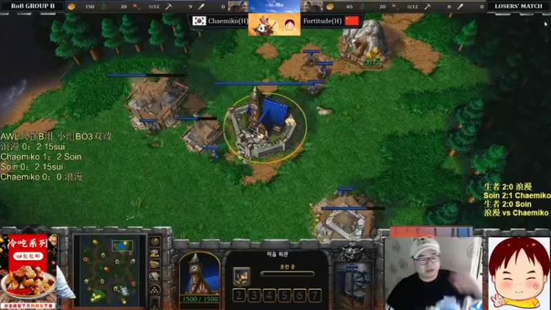 【TED出品】AWL 8进4败者组 浪漫 vs Chaemiko 黑暗游侠大招来袭