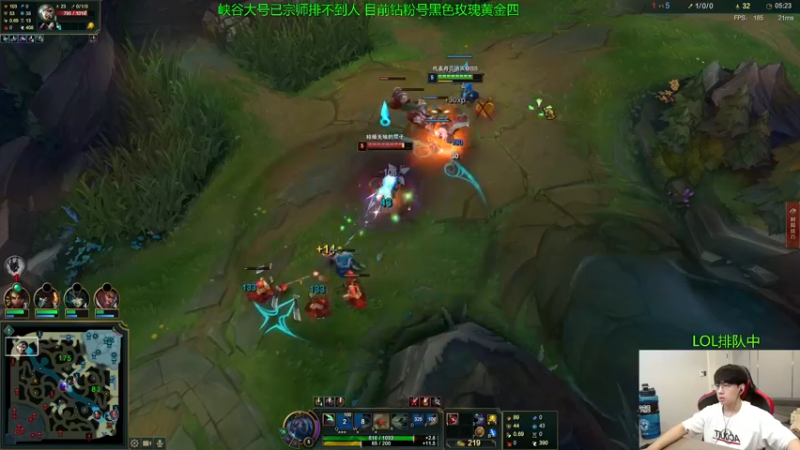 【2022-10-27 13点场】普朗东丷：【直播】版本答案 玩就上分