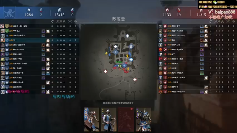 【2022-10-26 22点场】神罚丶白袍小将：你行不行啊细狗