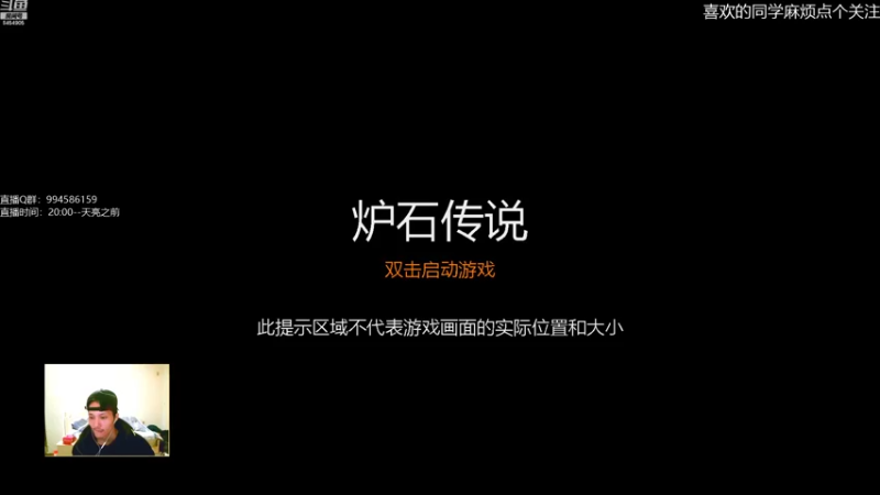 【2022-10-26 18点场】承韬：承韬：版本末期 顺便做做成就