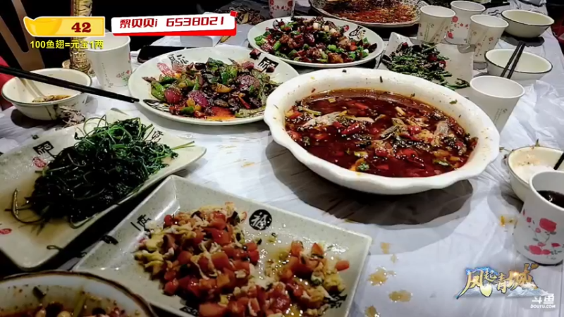 【2022-10-27 19点场】洪湖小肖：《风起青城》DAY2