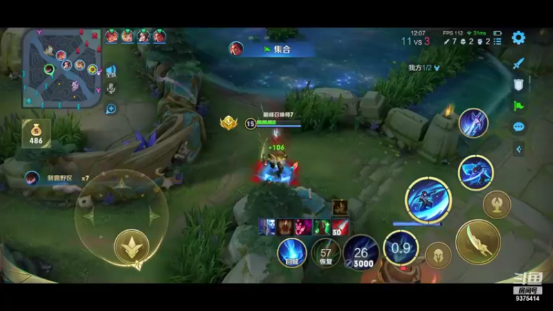 【2022-10-27 19点场】昧昧不是妹妹：不可妄自菲薄