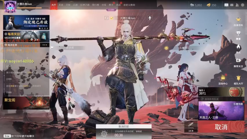 【2022-10-24 17点场】傲银想allin：世一场伤无双修罗