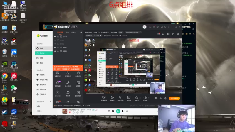 【2022-10-27 20点场】王纪超666：刚刚到家，休息下忘了改标题了，9点比赛
