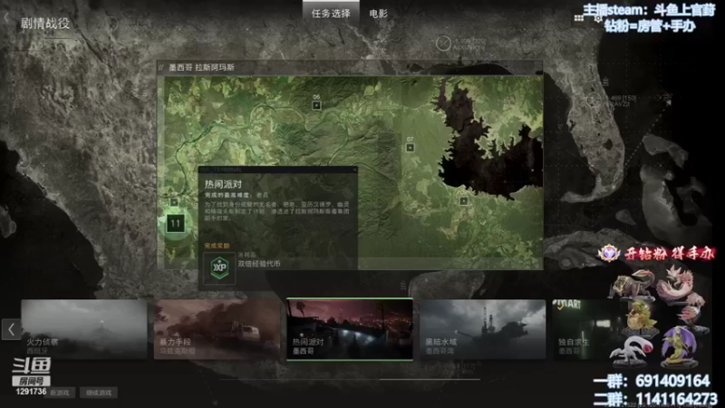 【2022-10-26 10点场】上官葑：COD19最高难度
