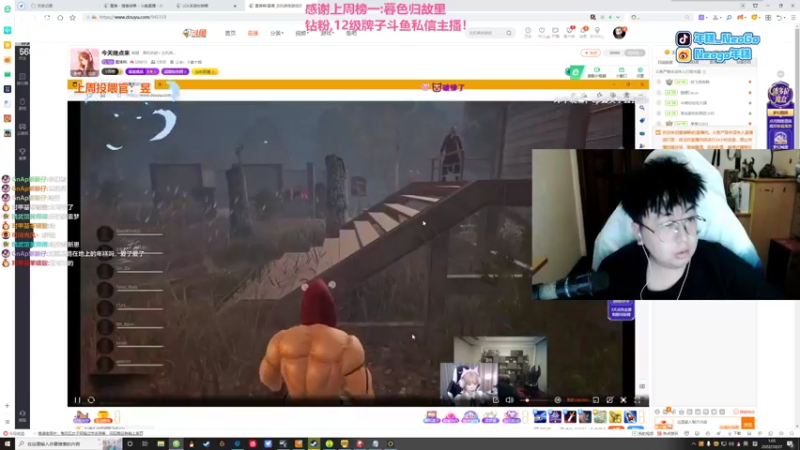 【2022-10-27 01点场】Gnap年糕：年糕:社牛二皇子