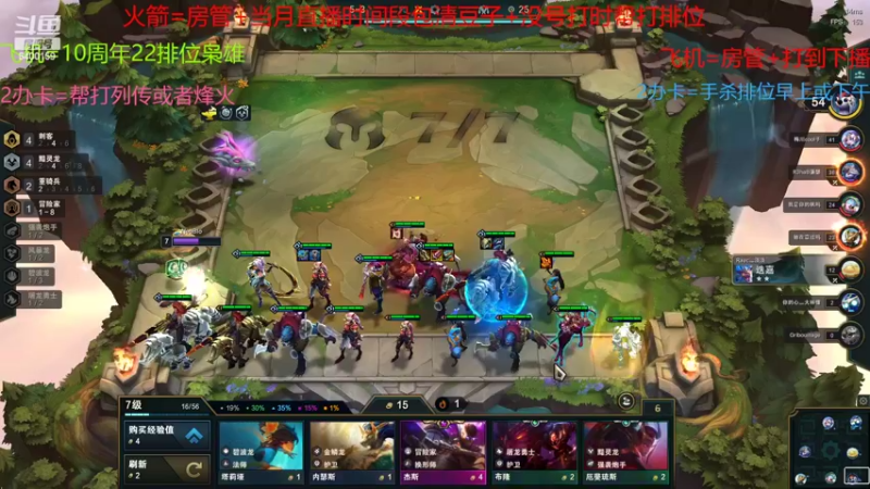 【2022-10-26 14点场】断梦花开到黎明：月末了求兄弟老板们保下级呀