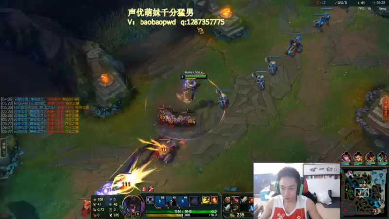 【2022-10-27 00点场】空大的劫zz：5年峡谷千分