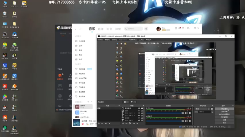 【2022-10-25 19点场】苏宛儿丶：今天还要掉100分嘛