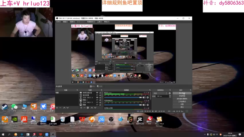 【2022-10-26 20点场】91斧王娱乐NBA解说：NBA2K23水友联盟！简单又好玩