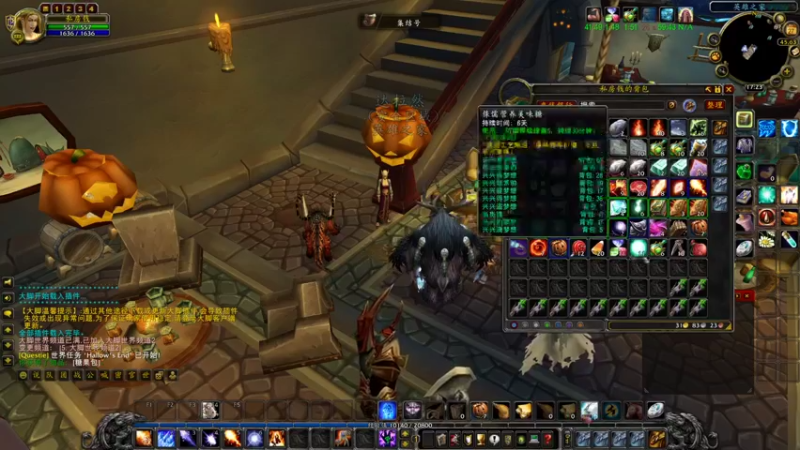 【2022-10-27 17点场】兴兴的梦想：火锤-万圣节十四日游635952