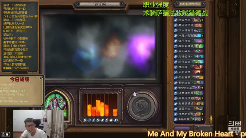 【2022-10-27 22点场】完美竞技古尔丹：明日活动稍做调试