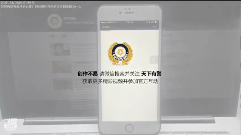 【2022-10-27 04点场】了不起我的国：解放军神器哪里来，第聂伯河找二毛！