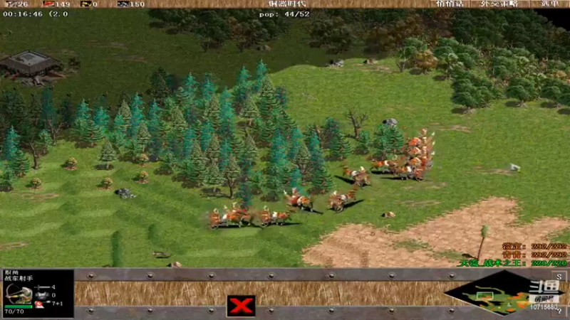 【2022-10-27 05点场】紫云同学706：青青罗马直播间