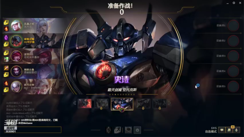 【2022-10-26 23点场】雨雨Quo：生煎包来一个嘛？