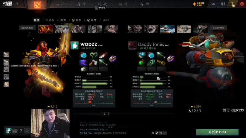 【2022-10-27 01点场】叶子长青K：长青派火猫 刻在肌肉里的操作