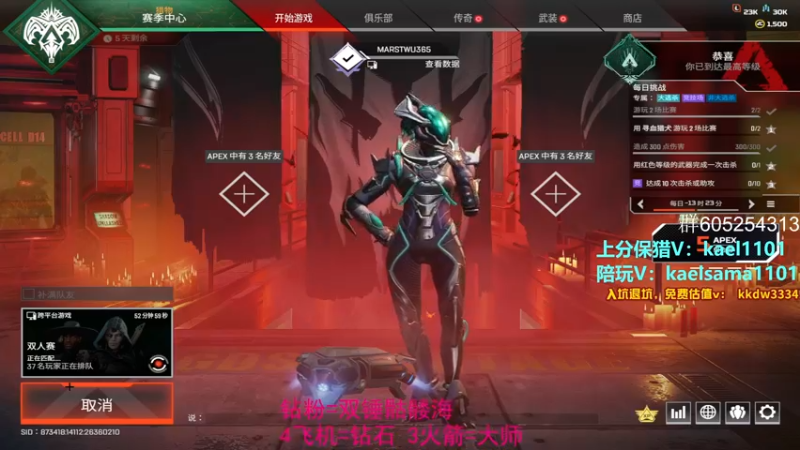 【2022-10-27 04点场】YW三冰卡尔：【卡尔】保猎上钻钻粉骷髅海！