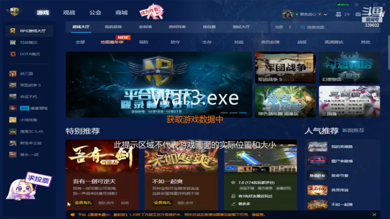 【2022-10-25 18点场】在下花式：【银色剑心】小波一下