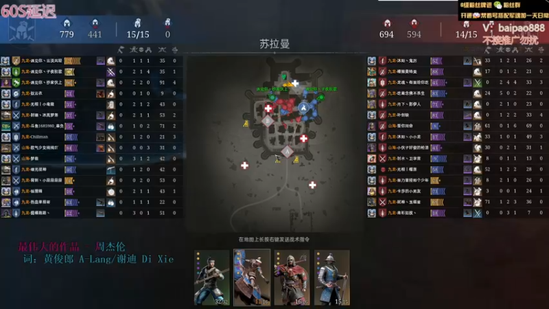 【2022-10-23 18点场】神罚丶白袍小将：哥我回来了