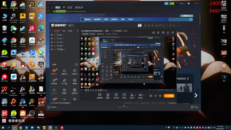 【2022-10-27 17点场】姜姜姜乐涵：各自是精神世界里阴暗的国王