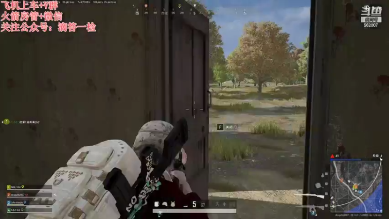 【2022-10-27 20点场】白菇凉：白菇凉:描边大师