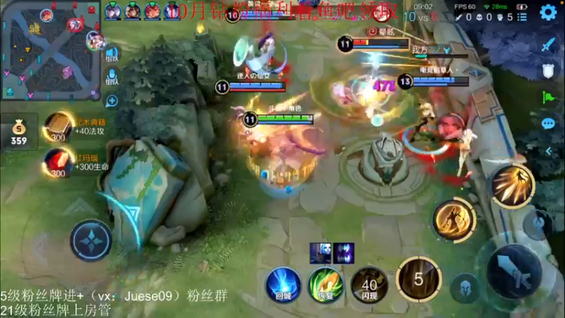【2022-10-26 21点场】小角色ovo：米哥带我表现！