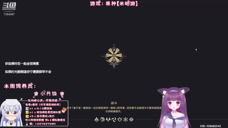 【2022-10-26 23点场】Corgi酱紫：天冷了，注意保暖喔