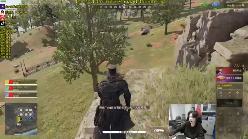 【2022-10-22 11点场】Table白羊：【全职业天花板】乱杀一下