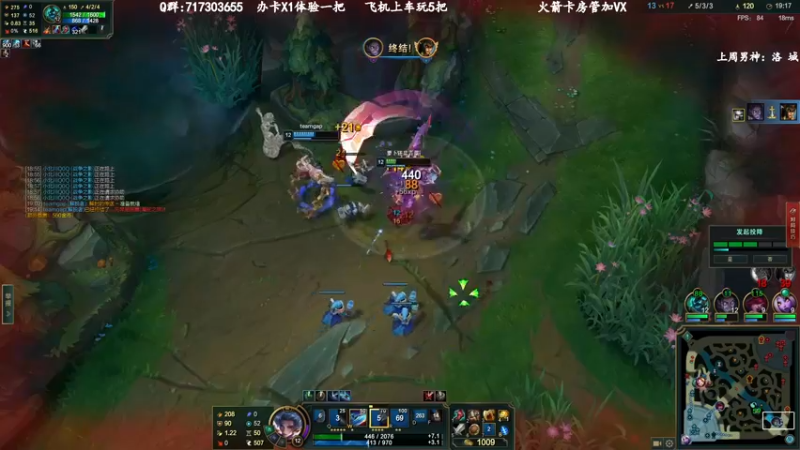 【2022-10-24 13点场】苏宛儿丶：宛儿： 宗师局