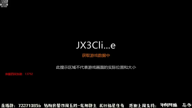 【2022-10-24 20点场】俞白维：白给杯六进三开始啦！！！！
