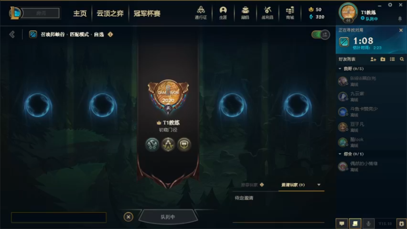 【2022-10-27 09点场】卡赞亮少：不怎么爱说话的人8771830