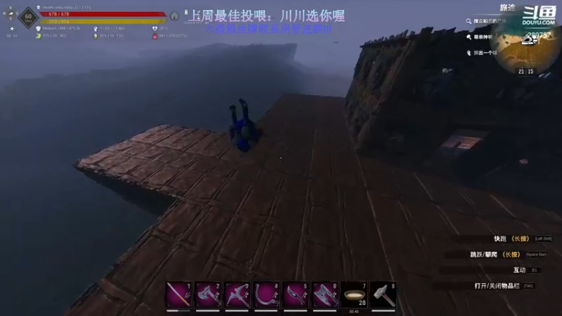 【2022-10-26 21点场】刘俊豪adc：【非常互娱】刘师傅 勿忘初心!