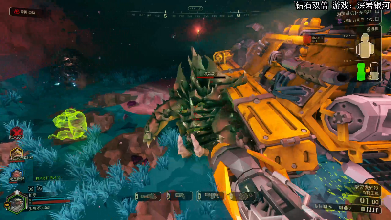 【主机其他游戏】狐狸不太Sao的精彩时刻 20221027 13点场