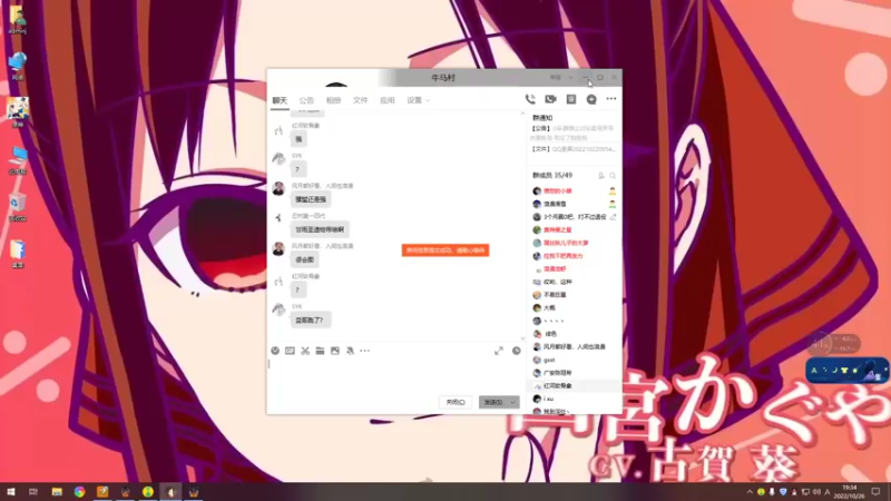 【2022-10-26 19点场】Yzb卡卡西：真正的大师永远怀着一颗学者的心
