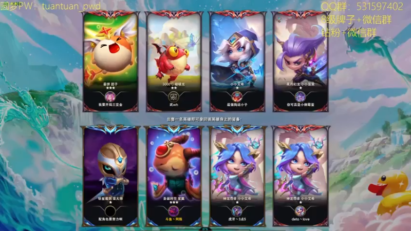 【2022-10-27 12点场】阿陈ctw：化身压力小子冲分！