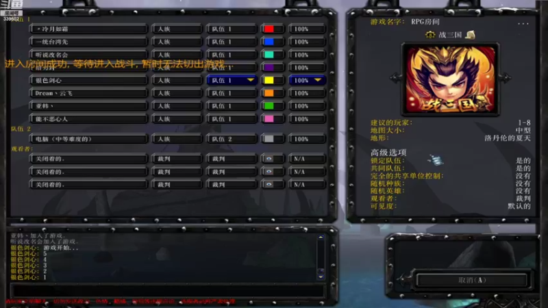 【2022-10-25 14点场】在下花式：【银色剑心】小波一下
