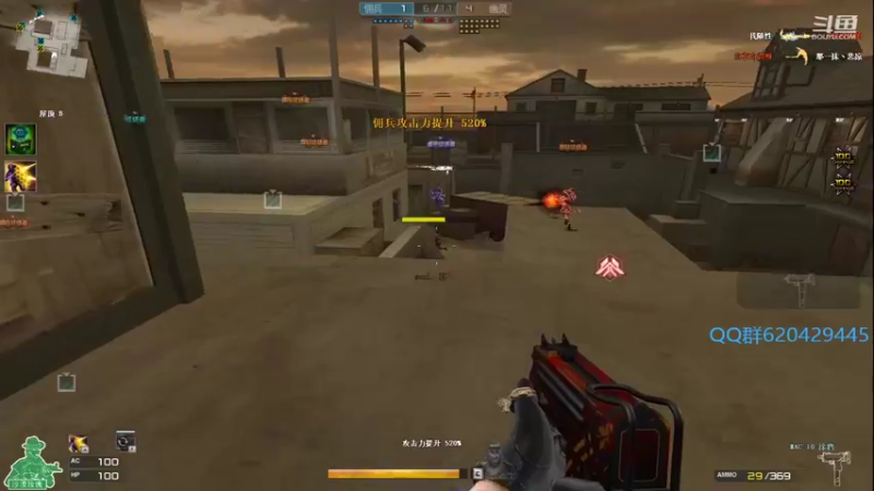 【2022-10-26 21点场】生化利刃一冷风：冷风：猛播