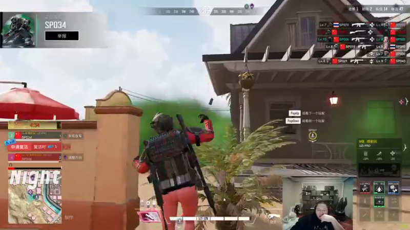 【2022-10-27 05点场】即将拥有人鱼线的PDD：PureLov3David