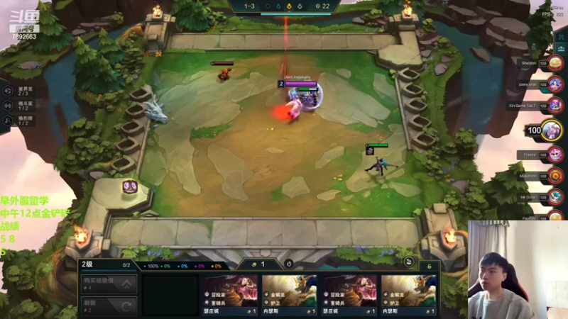 【2022-10-26 11点场】死亡轰炸DD：王者局最强上分思路！