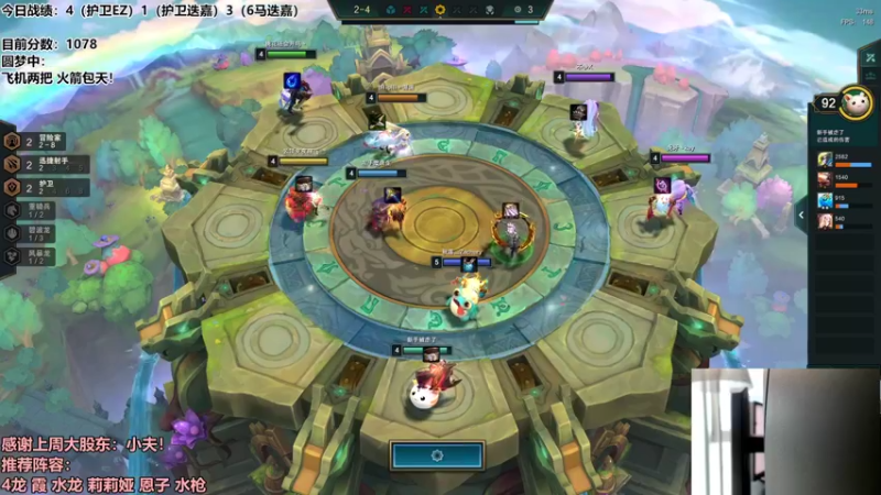 【2022-10-27 15点场】NB丶条皮兄弟：赛季末王者圆梦教学！